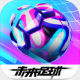 7777788888精准新传