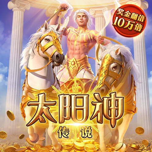 金沙990活动大厅