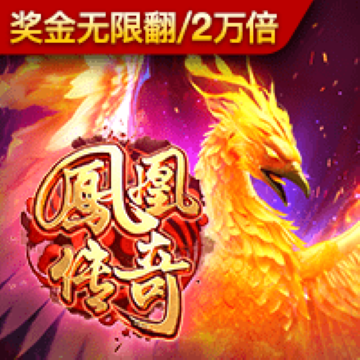 奥门威奥门威斯人网站注册平台
