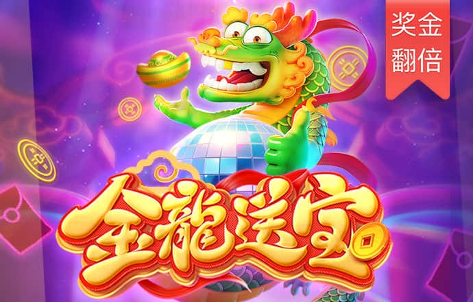 355娱乐平台下载