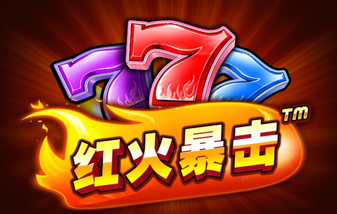 澳门论坛高手资料软件截图