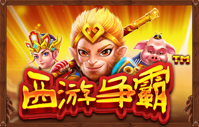 leyu手机版登录入口(官方)