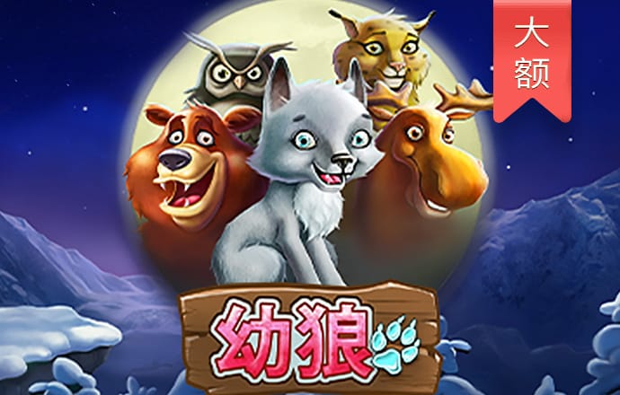 金年会app平台可靠吗