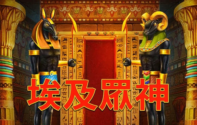 云博体育下载