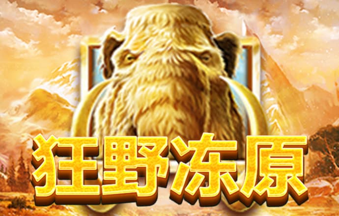 365体育手机版app下载