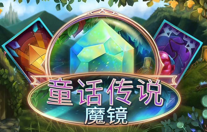 安博体育app下载