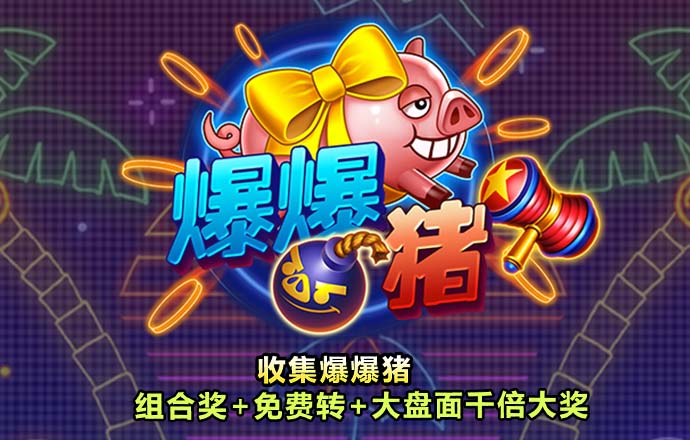 九球体育官网下载